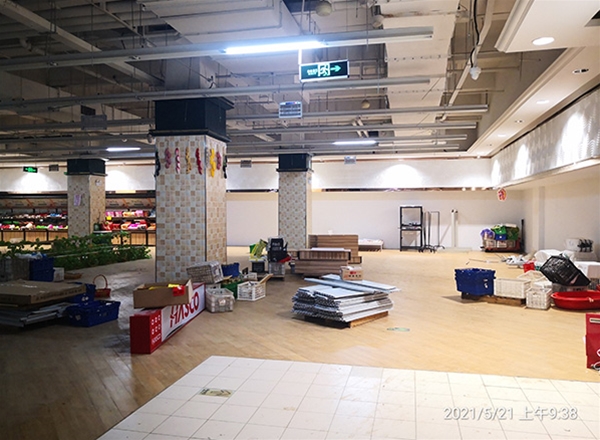 利群時代廣場、維保