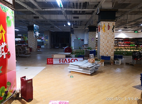 利群時代廣場、維保