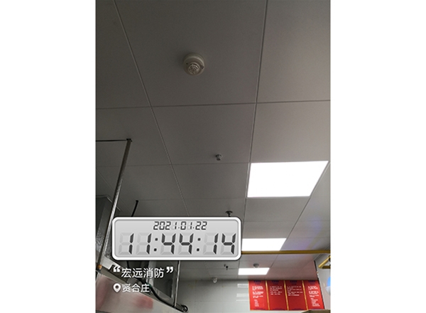 賢合莊火鍋店改造施工